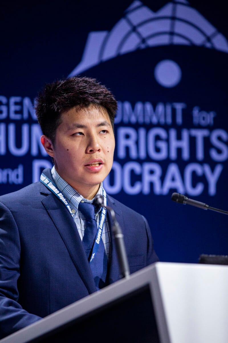 Peter Pyw Fighting for my Dad - The Geneva Summit for Human Rights and Democracy